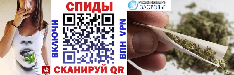 Бутират жидкий экстази Данков