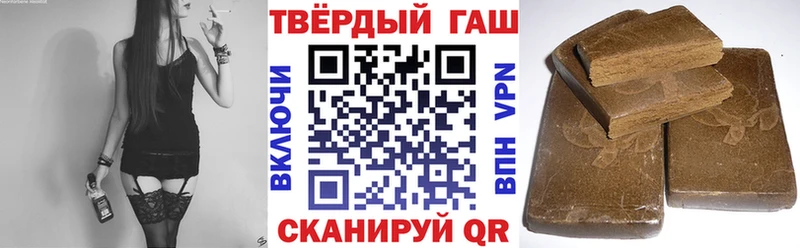 ГАШ индика сатива  Данков 