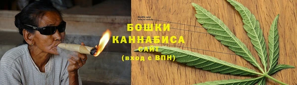 амфетамин Гусев