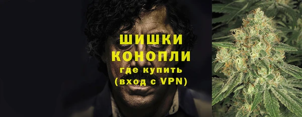 соль курить ск Гусиноозёрск