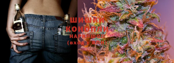 соль курить ск Гусиноозёрск
