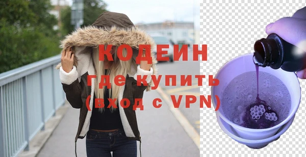 соль курить ск Гусиноозёрск