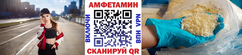 Метамфетамин винт  мега ссылки  Данков 
